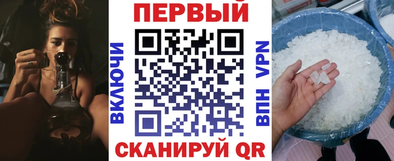 АМФЕТАМИН Розовый  omg зеркало  Жердевка 