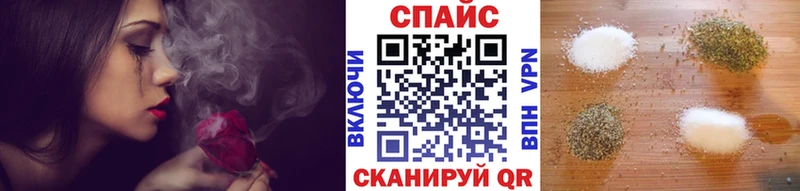 ссылка на мегу сайт Жердевка Бутират 99% дарк нет телеграм продажа наркотиков