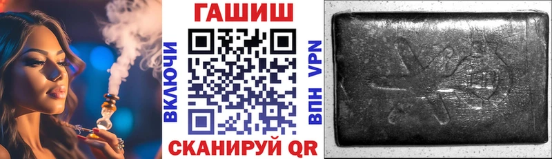 ГАШ 40% ТГК  Жердевка 