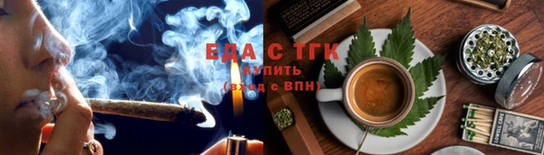 марки lsd Магадан