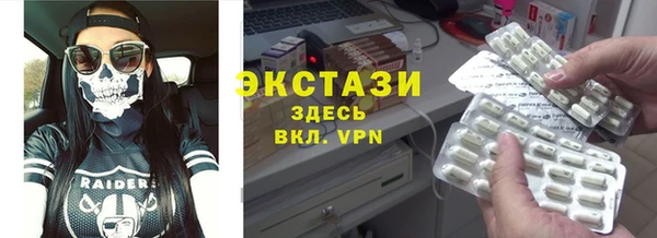 героин Медногорск