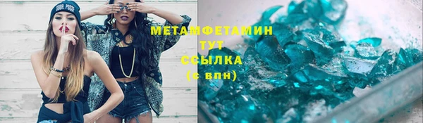 кокс Мегион