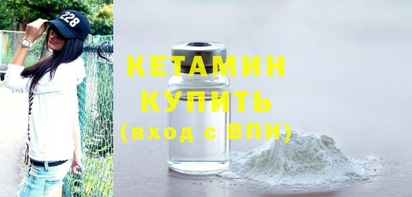 героин Медногорск