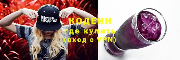 соль курить ск Майский