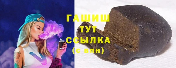 кокс Мегион