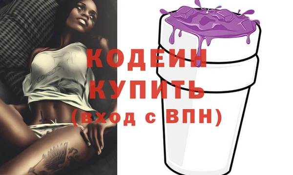 героин Медногорск