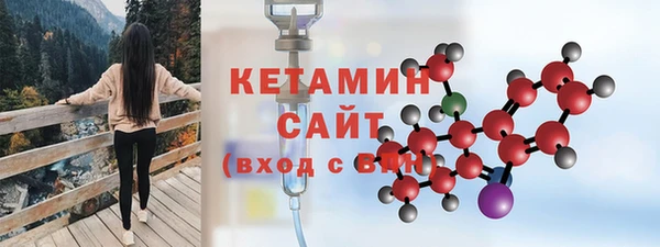 кокс Мегион