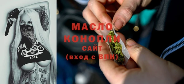 ешки Медвежьегорск