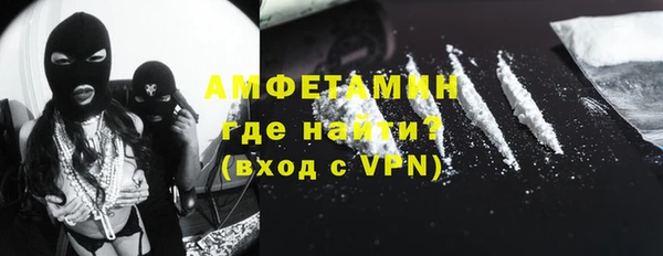 кокс Мегион