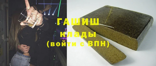 ешки Медвежьегорск