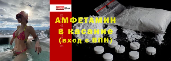 кокс Мегион