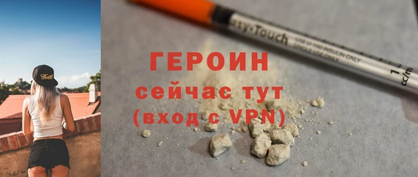 кокс Мегион