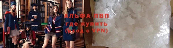 ешки Медвежьегорск