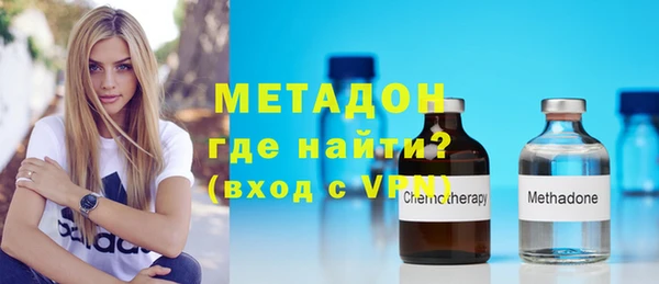 ешки Медвежьегорск