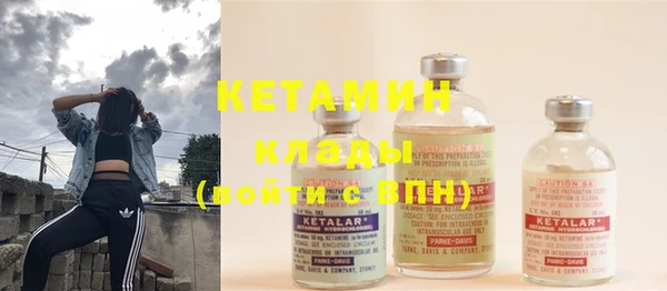 кокс Мегион