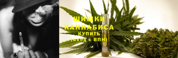 ешки Медвежьегорск
