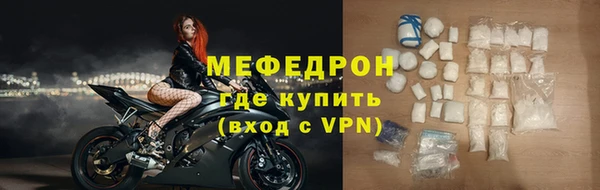 героин Магас