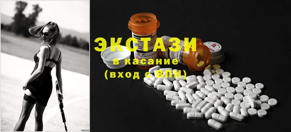 соль курить ск Майский