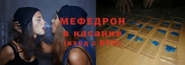 кокс Мегион