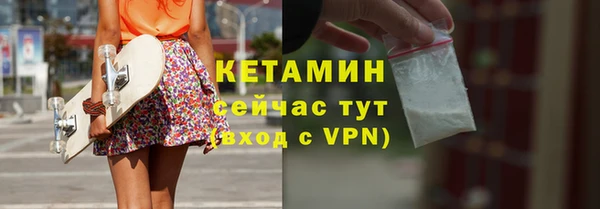 героин Медногорск