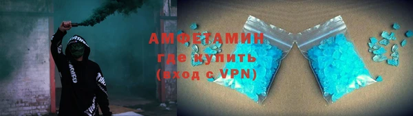 кокс Мегион