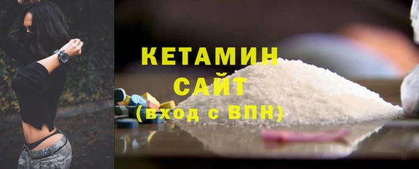 ешки Медвежьегорск