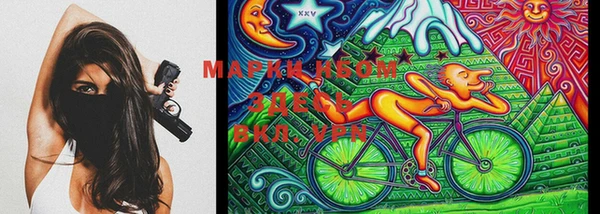 кокс Мегион