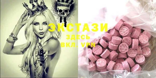 ешки Медвежьегорск