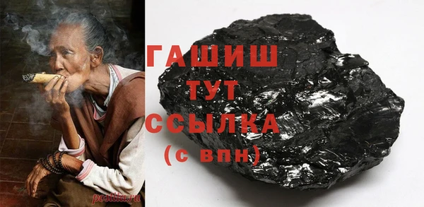 ешки Медвежьегорск
