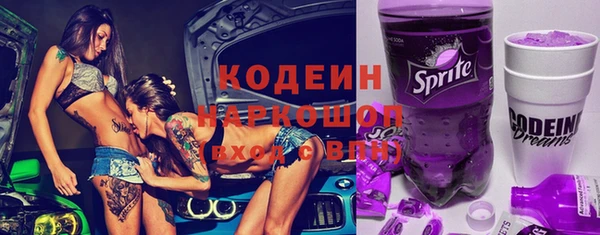 соль курить ск Майский