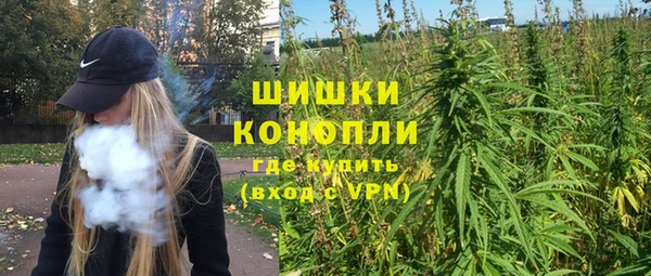 героин Медногорск