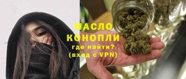 кокс Мегион