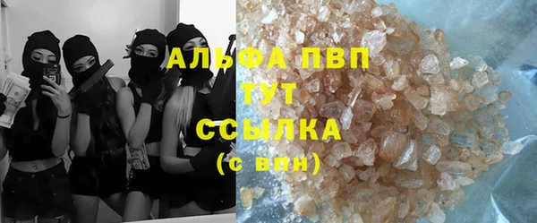 марки lsd Магадан