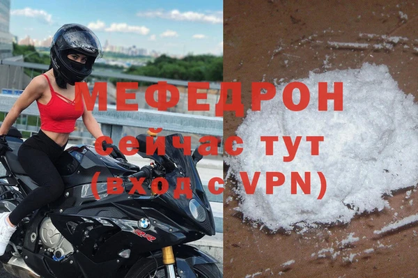 героин Магас