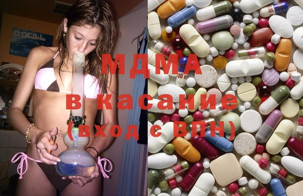ешки Медвежьегорск