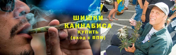 героин Медногорск