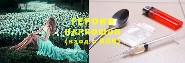 кокс Мегион