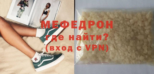 ешки Медвежьегорск