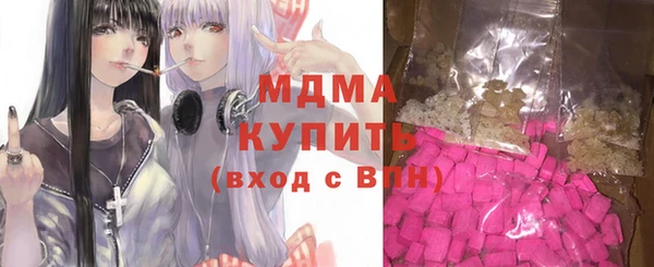 героин Медногорск