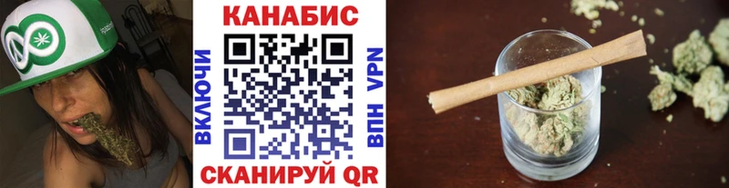 mega ссылка  дарнет шоп  Жердевка  Конопля Amnesia 